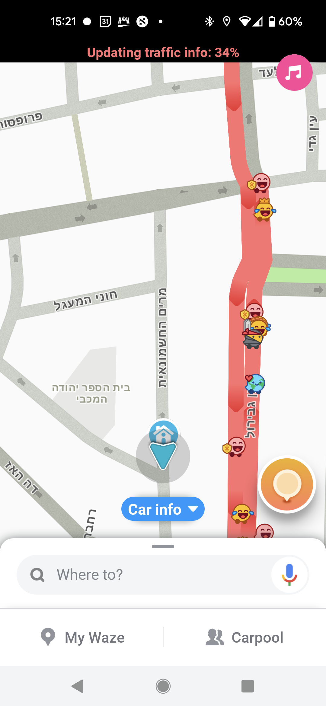 The pen is mightier...